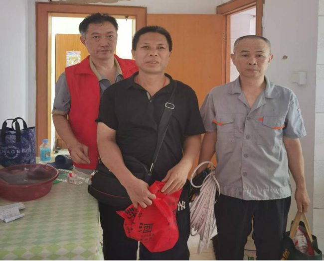 尊龙集团 (中国区)官方网站