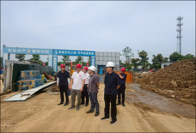 尊龙集团 (中国区)官方网站