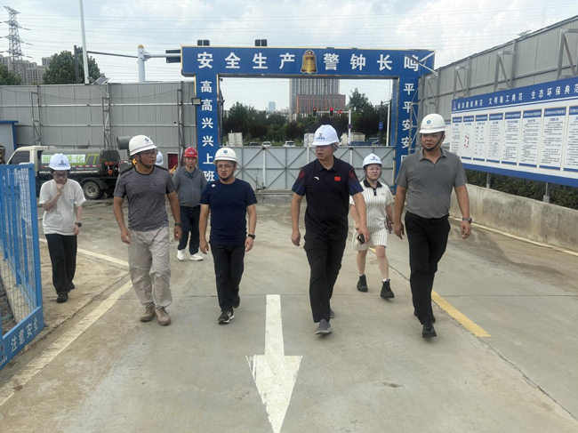 尊龙集团 (中国区)官方网站
