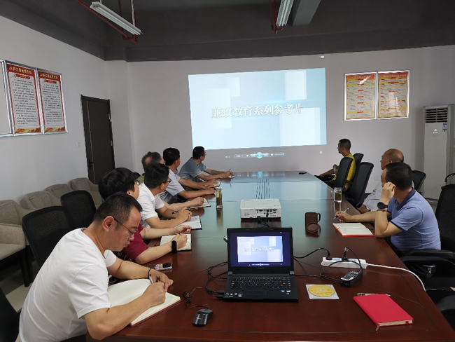 尊龙集团 (中国区)官方网站