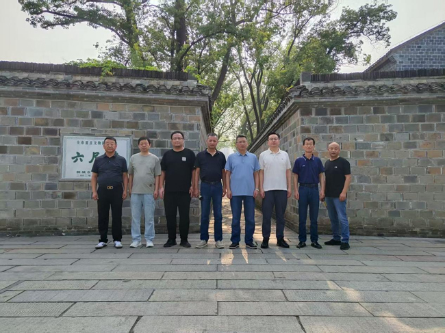 尊龙集团 (中国区)官方网站