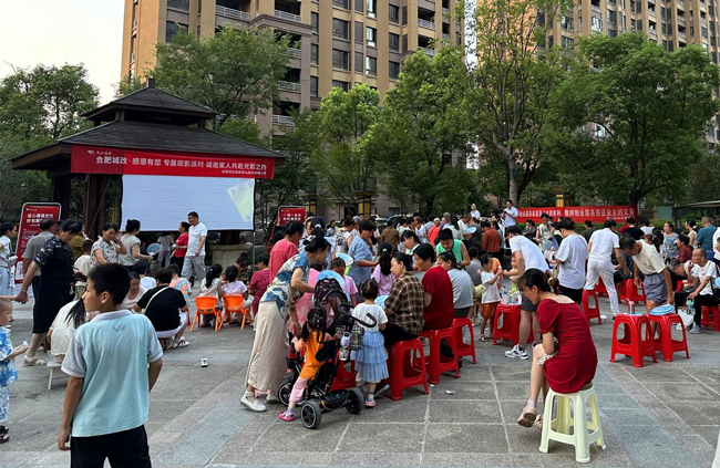 尊龙集团 (中国区)官方网站
