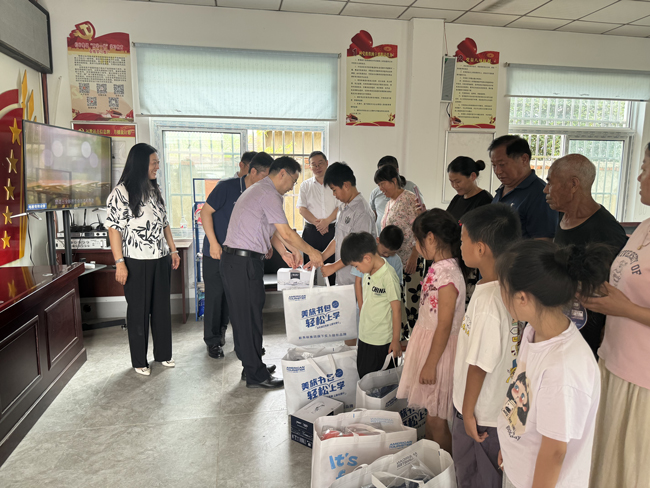 尊龙集团 (中国区)官方网站