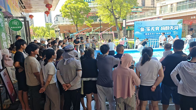 尊龙集团 (中国区)官方网站