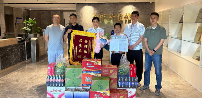 尊龙集团 (中国区)官方网站