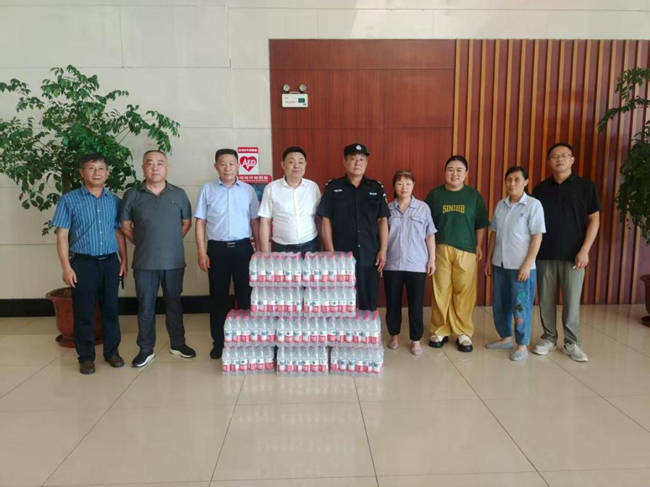 尊龙集团 (中国区)官方网站