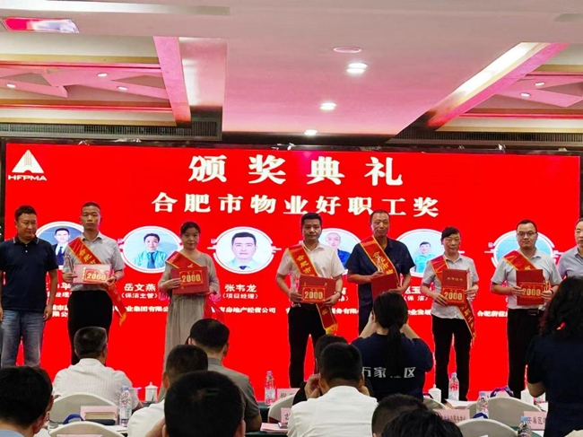 尊龙集团 (中国区)官方网站