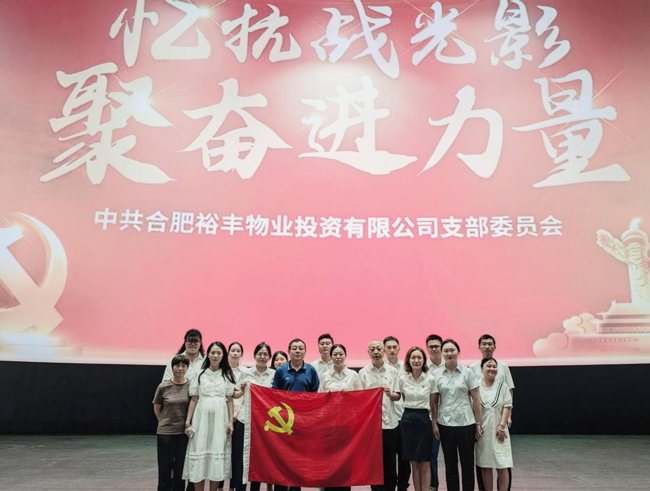 尊龙集团 (中国区)官方网站