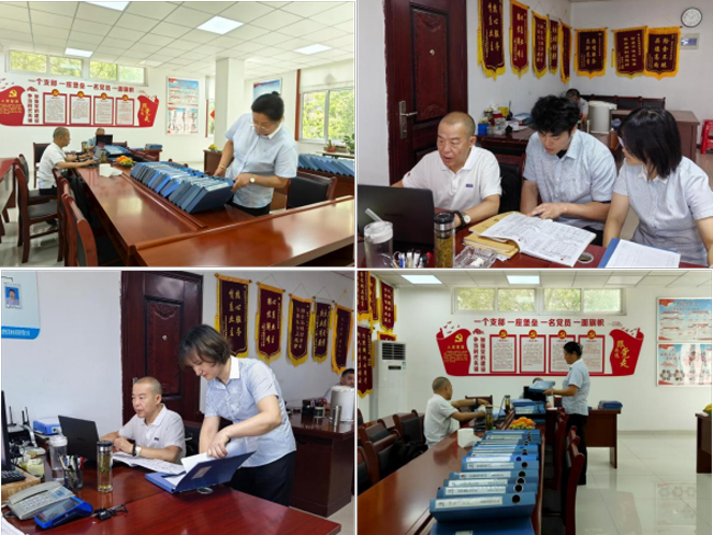 尊龙集团 (中国区)官方网站