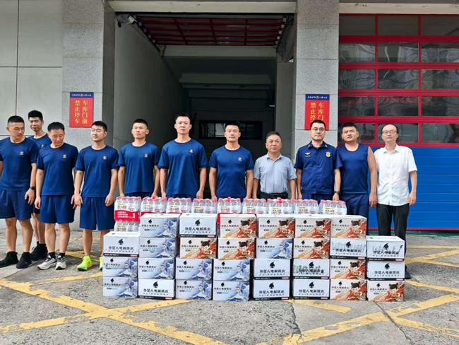 尊龙集团 (中国区)官方网站
