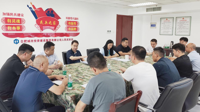 尊龙集团 (中国区)官方网站