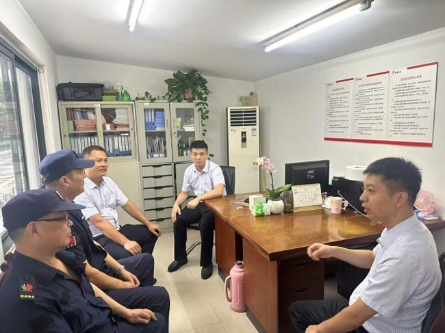 尊龙集团 (中国区)官方网站