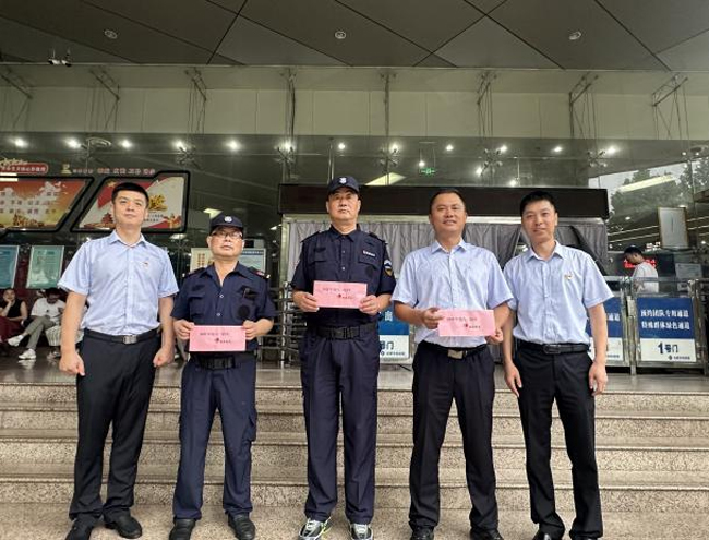 尊龙集团 (中国区)官方网站