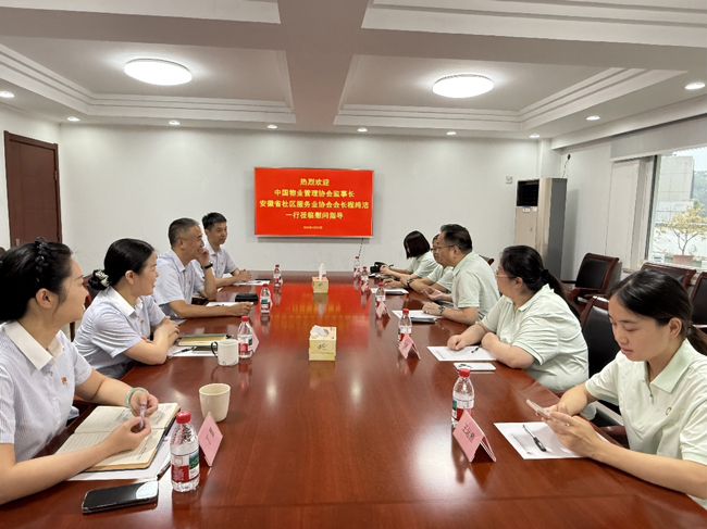 尊龙集团 (中国区)官方网站