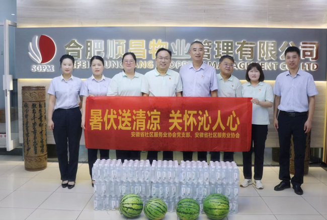 尊龙集团 (中国区)官方网站
