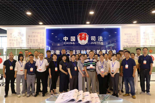 尊龙集团 (中国区)官方网站