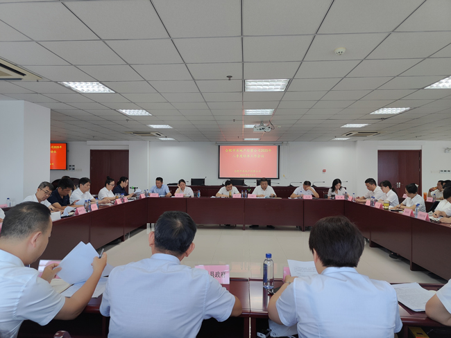 尊龙集团 (中国区)官方网站