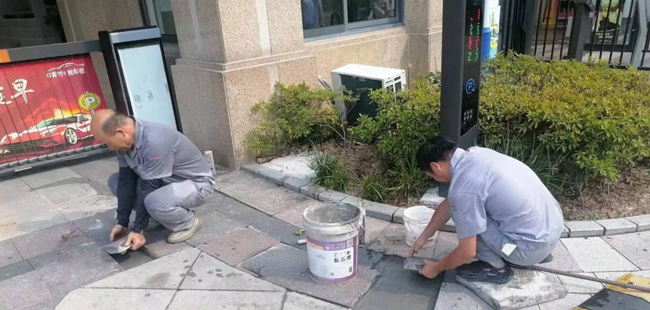 尊龙集团 (中国区)官方网站