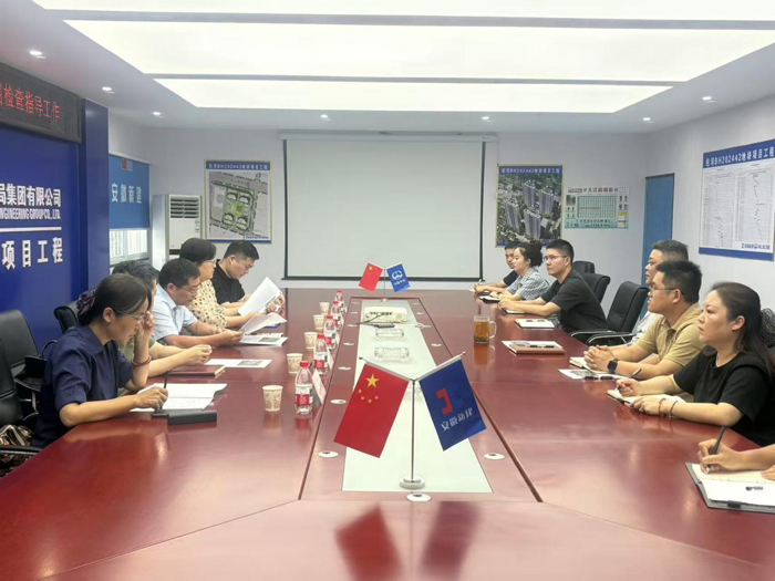 尊龙集团 (中国区)官方网站