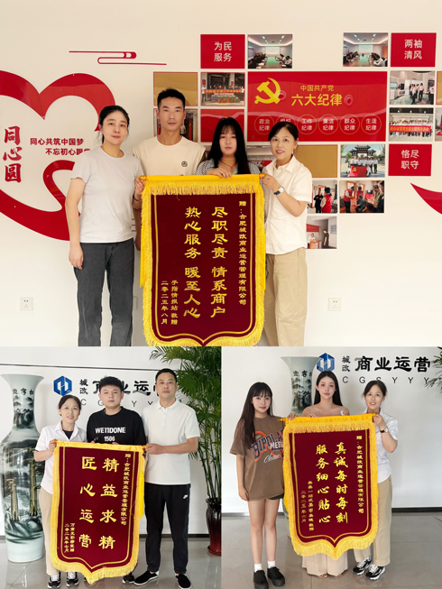 尊龙集团 (中国区)官方网站