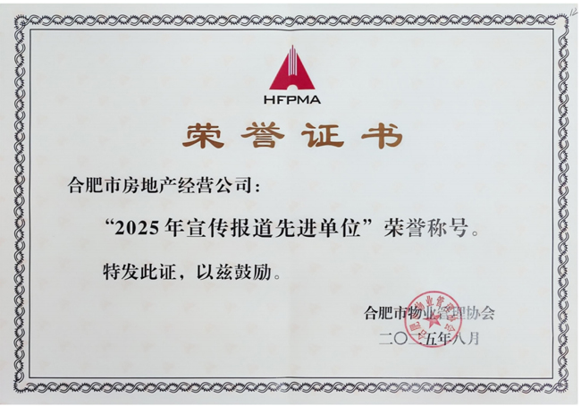 尊龙集团 (中国区)官方网站