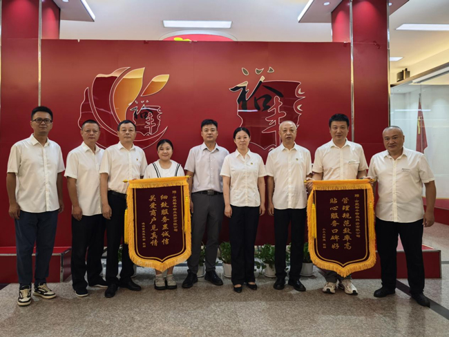 尊龙集团 (中国区)官方网站