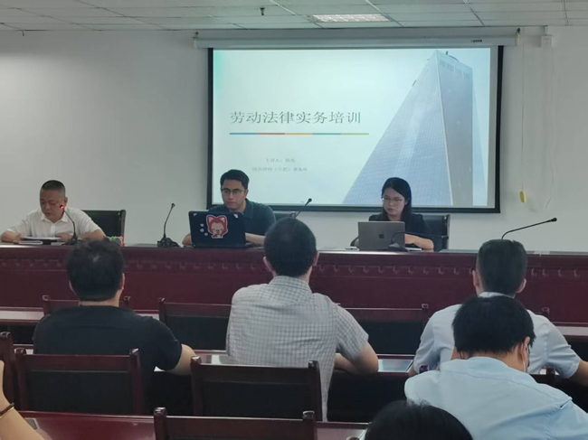 尊龙集团 (中国区)官方网站