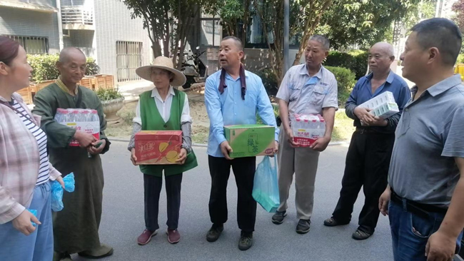 尊龙集团 (中国区)官方网站