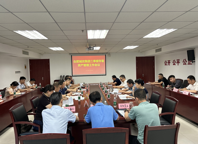 尊龙集团 (中国区)官方网站