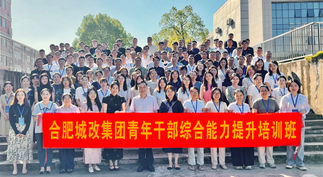 尊龙集团 (中国区)官方网站