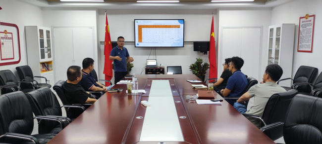 尊龙集团 (中国区)官方网站