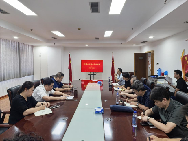 尊龙集团 (中国区)官方网站