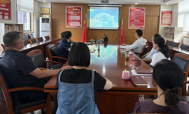 尊龙集团 (中国区)官方网站