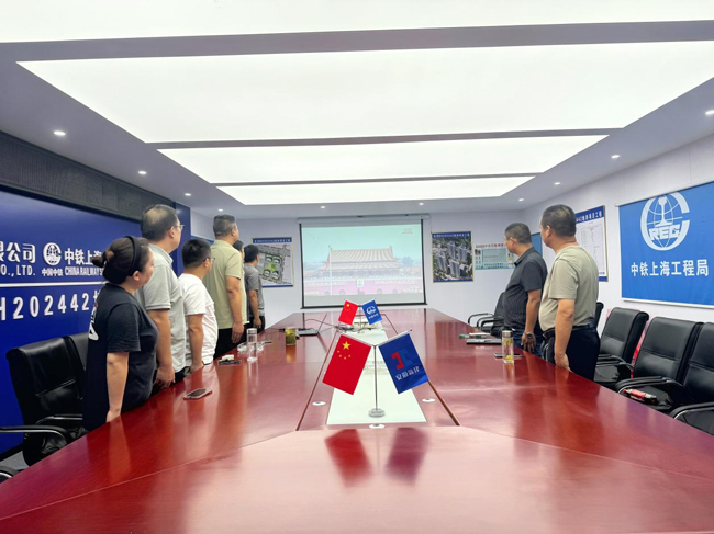 尊龙集团 (中国区)官方网站