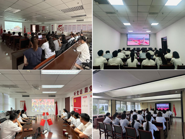 尊龙集团 (中国区)官方网站