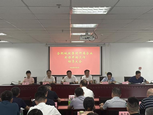 尊龙集团 (中国区)官方网站