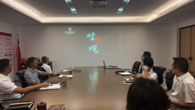 尊龙集团 (中国区)官方网站