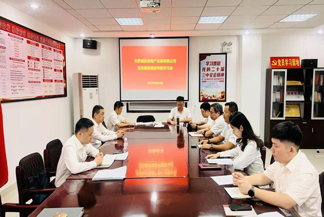 尊龙集团 (中国区)官方网站