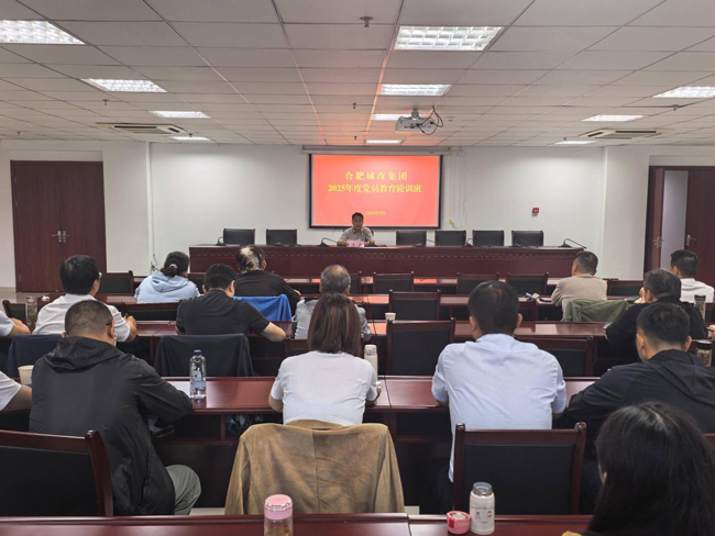 尊龙集团 (中国区)官方网站