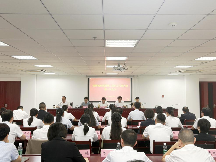 尊龙集团 (中国区)官方网站