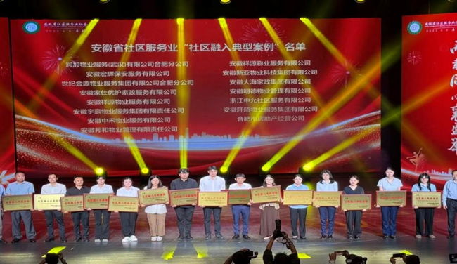 尊龙集团 (中国区)官方网站