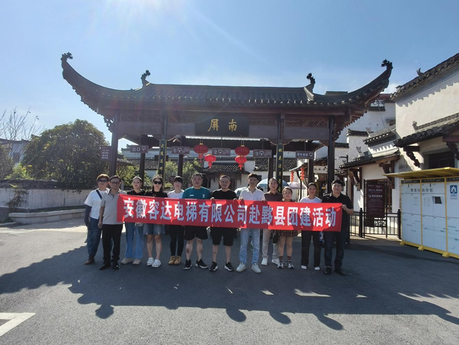 尊龙集团 (中国区)官方网站