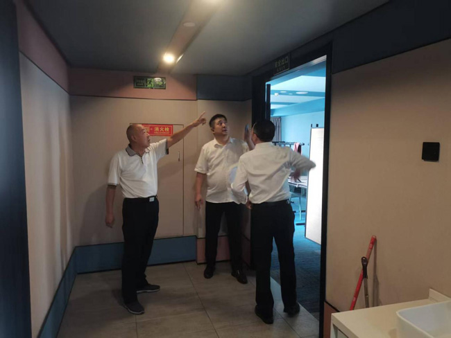 尊龙集团 (中国区)官方网站