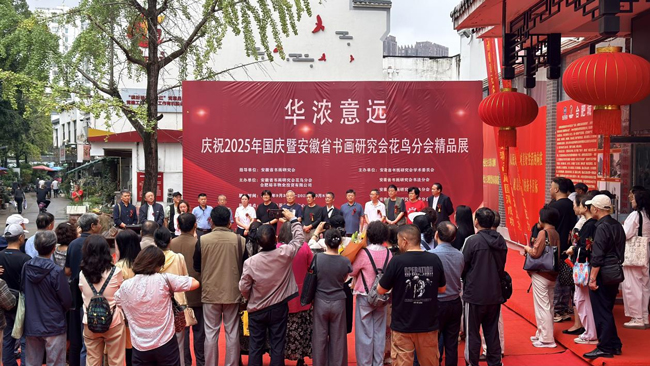 尊龙集团 (中国区)官方网站