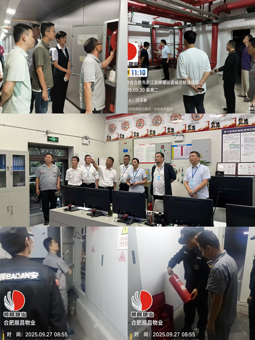 尊龙集团 (中国区)官方网站