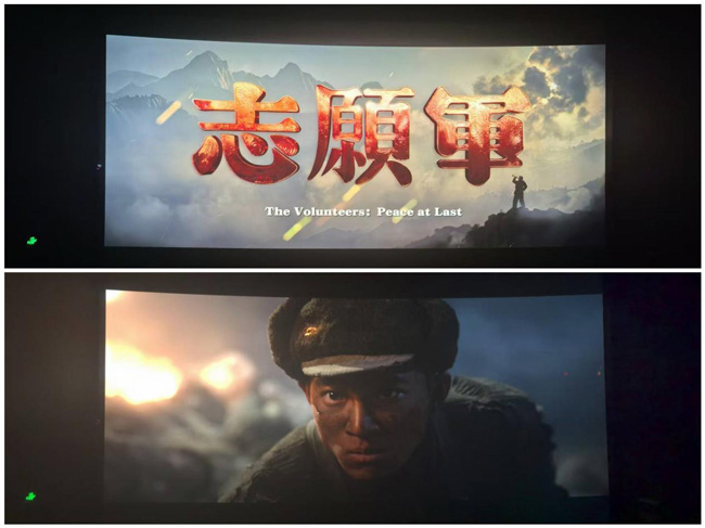 尊龙集团 (中国区)官方网站