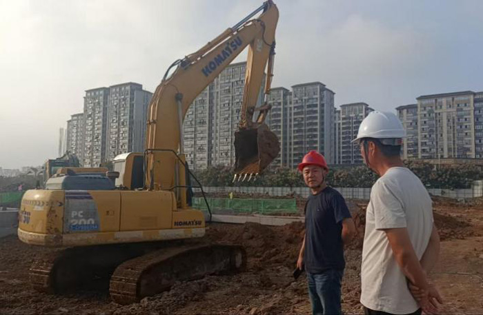 尊龙集团 (中国区)官方网站