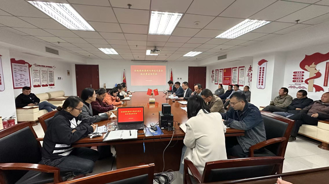 尊龙集团 (中国区)官方网站