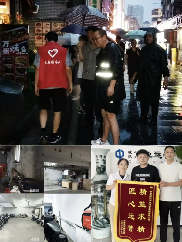 尊龙集团 (中国区)官方网站