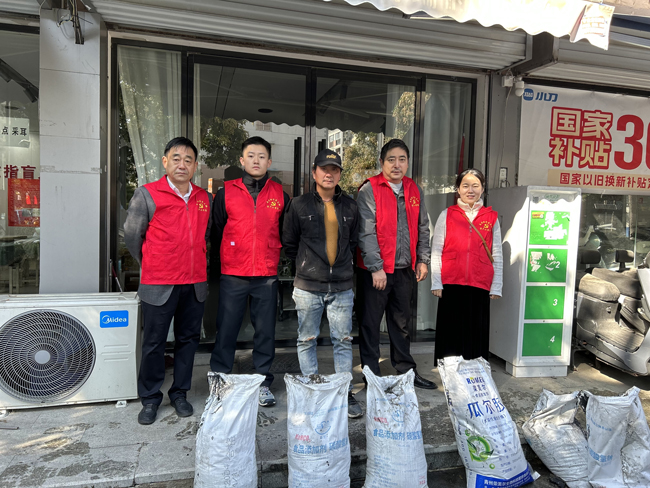 尊龙集团 (中国区)官方网站